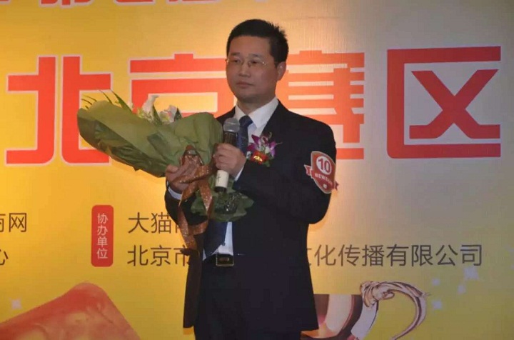 mmexport1451436219727.jpg mmexport1451436219727.jpg