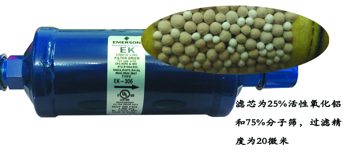 細(xì)節(jié)1.jpg 細(xì)節(jié)1.jpg