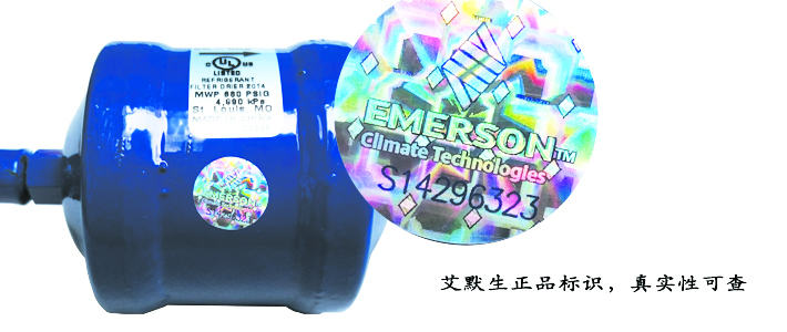 細節(jié)1.jpg 細節(jié)1.jpg