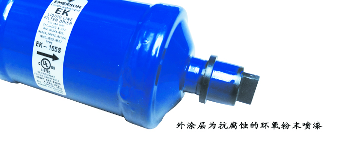 細節(jié)2.jpg 細節(jié)2.jpg