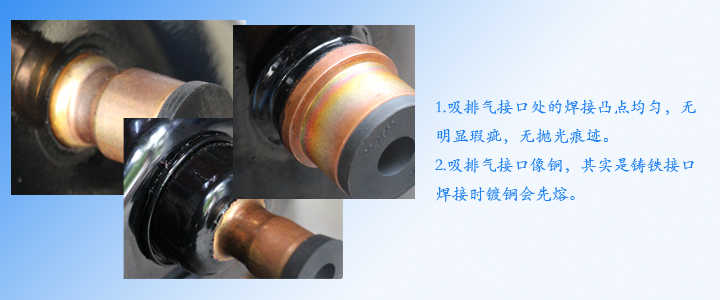 通用細(xì)節(jié)2.jpg 通用細(xì)節(jié)2.jpg