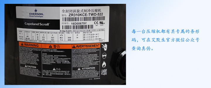 通用細(xì)節(jié)3.jpg 通用細(xì)節(jié)3.jpg