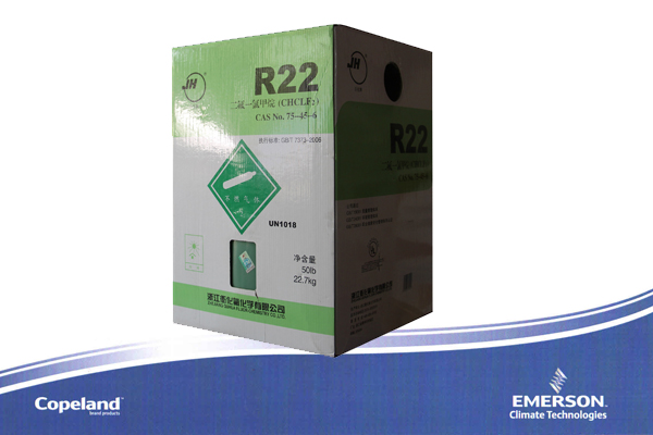 制冷劑 制冷劑