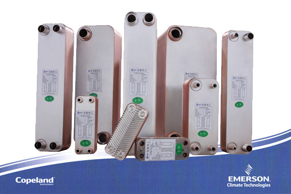 板式換熱器 板式換熱器