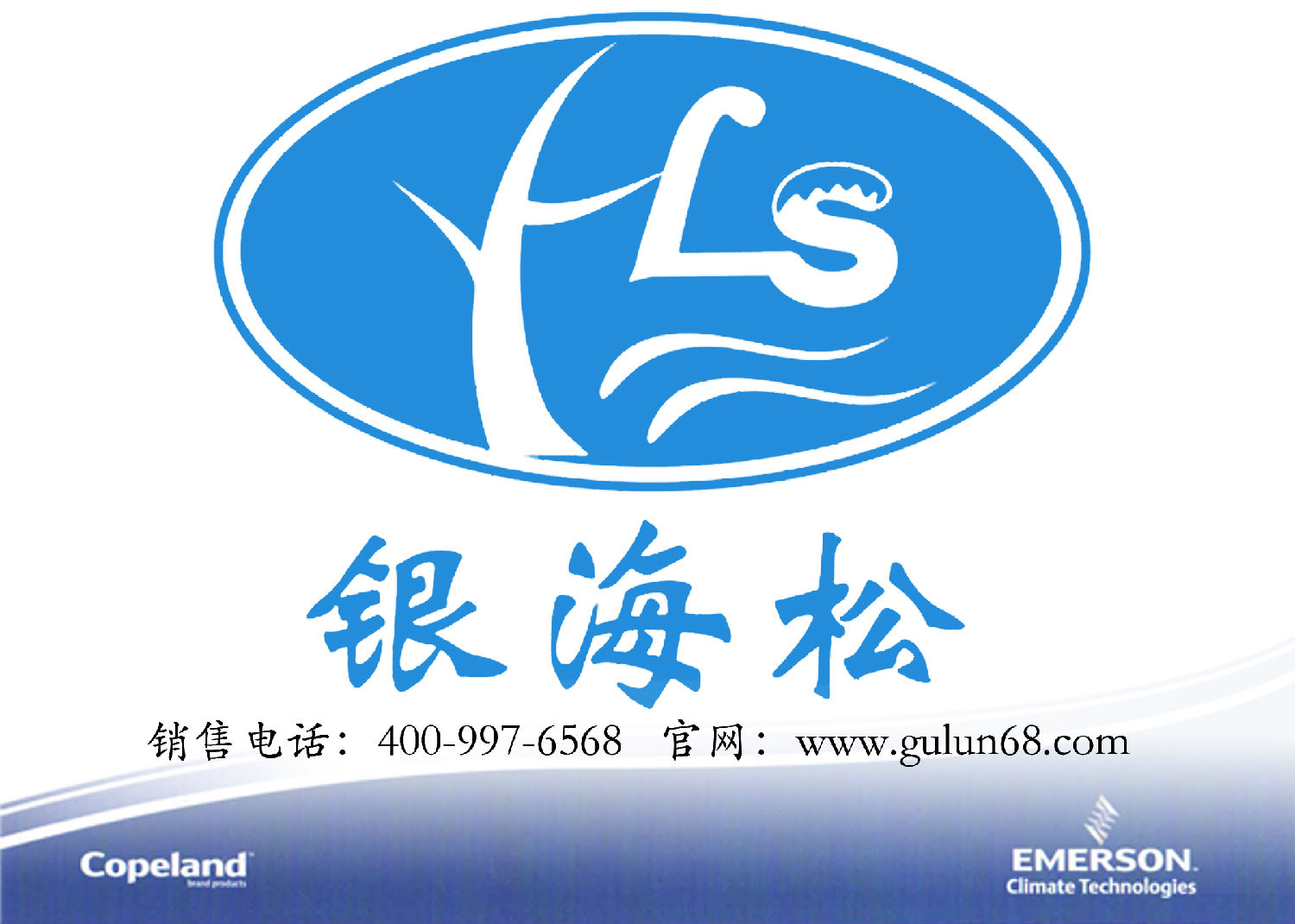 雄安新區(qū) 雄安新區(qū)