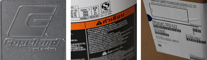 數(shù)碼渦旋空調(diào)壓縮機 數(shù)碼渦旋空調(diào)壓縮機