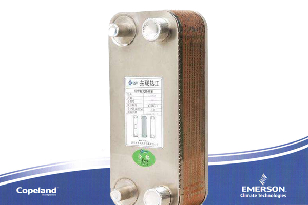 壓縮機(jī)經(jīng)濟(jì)器 壓縮機(jī)經(jīng)濟(jì)器