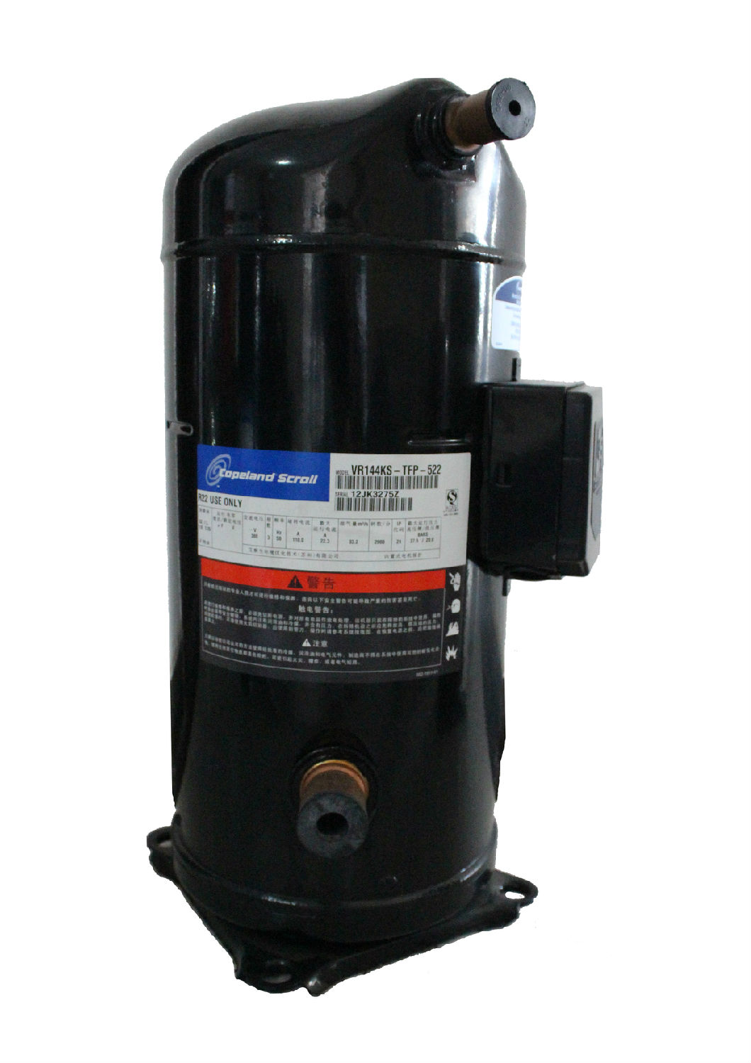 谷輪壓縮機(jī) 谷輪壓縮機(jī)