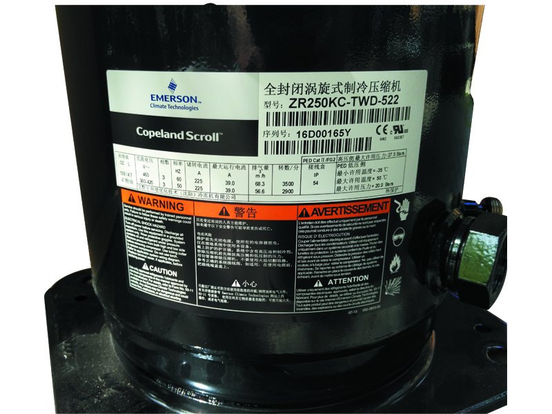 谷輪壓縮機(jī) 谷輪壓縮機(jī)