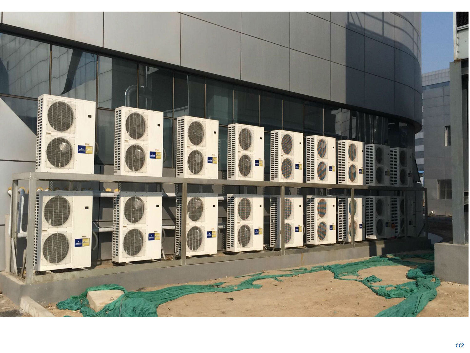 FY17 艾默生北京技術(shù)交流會-PPT-110.jpg FY17 艾默生北京技術(shù)交流會-PPT-110.jpg