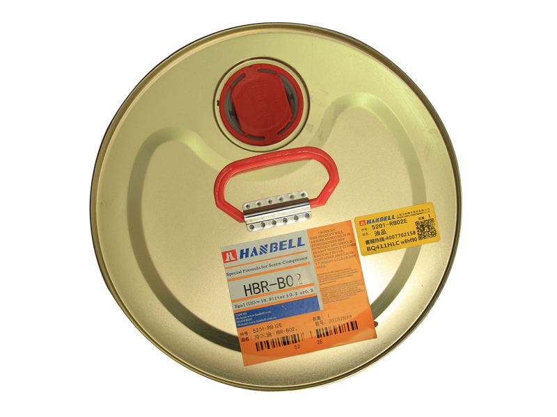 漢鐘冷凍油HBR-B02 漢鐘冷凍油HBR-B02